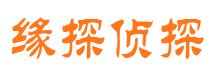 薛城市婚外情调查